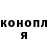 Кетамин VHQ marina anisova