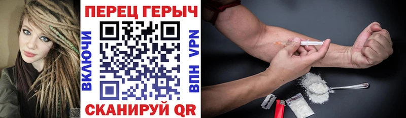Купить  Новотитаровская  Героин Афган 