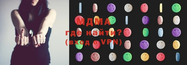 спайс Алексин