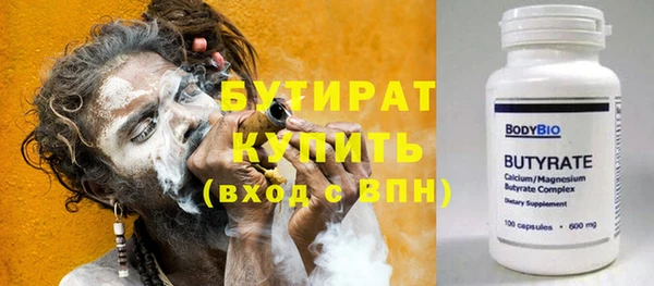 стаф Алзамай