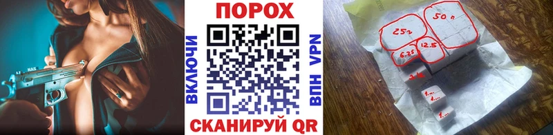 МЕТАМФЕТАМИН винт Новотитаровская